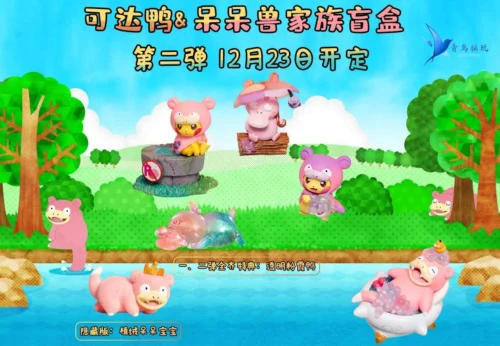 Psyduck & Slowpoke Family Series 2 - Pokemon Resin Statue - QN Studios