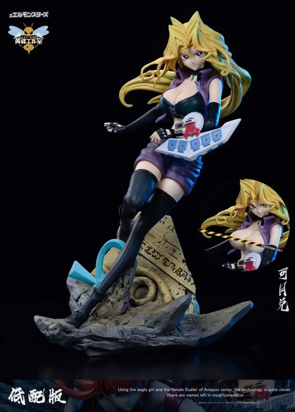 Harpie Lady & Mai Valentine - Duel Monsters/ Yu-Gi-Oh! Resin Statue - WASP Studios [In Stock] - Image 2