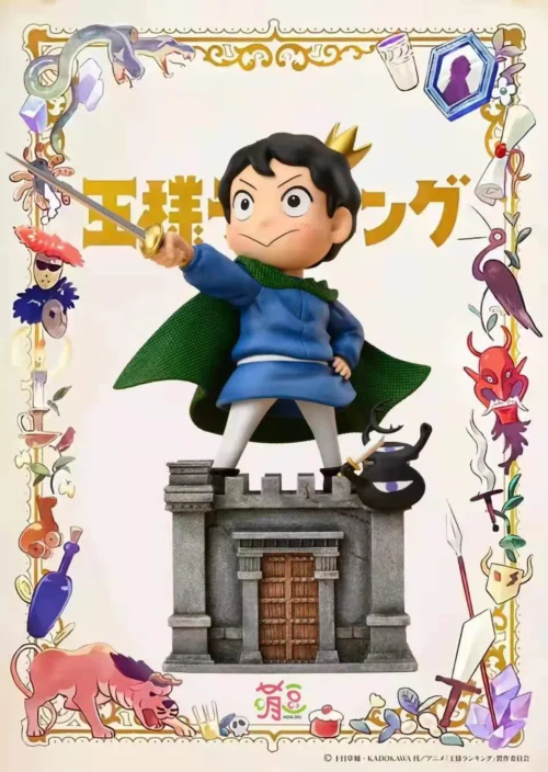 Prince Bojji & Kage - Ranking of Kings Resin Statue - MENG DOU Studios