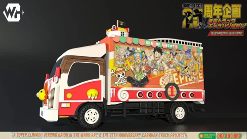 Big & Small Scale ONE PIECE 25th Anniversary Thousand Sunny Caravan Truck with LED - ONE PIECE Resin Statue - WH-Studio