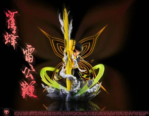 WCF Scale EX Series 002 Soifon - Bleach Resin Statue - OPPS Studios
