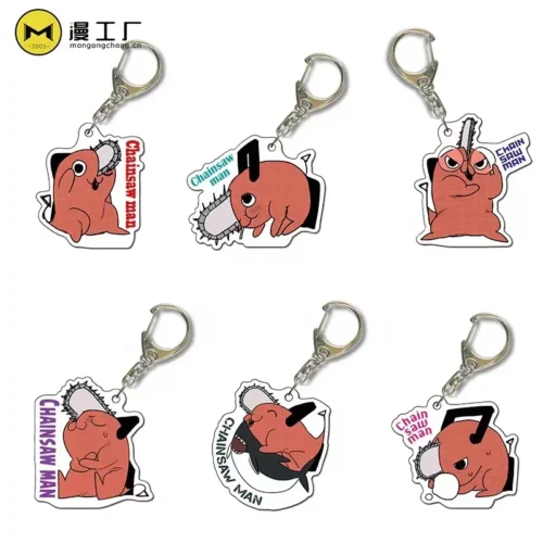 Pochita Series Acrylic Key Chain - Free Shipping - Chainsaw Man