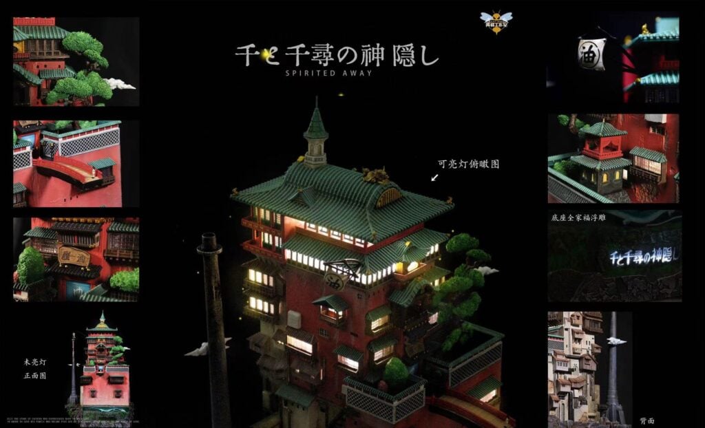Dream Back To The Bathhouse Aburaya Spirited Away Resin Statue dream-back-to-the-bathhouse-aburaya-spirited-away-resin-statue