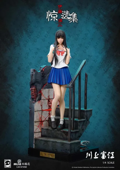 1/4 Scale Licensed Tomie Kawakami with LED - Junji Ito Resin Statue - Limit Studio