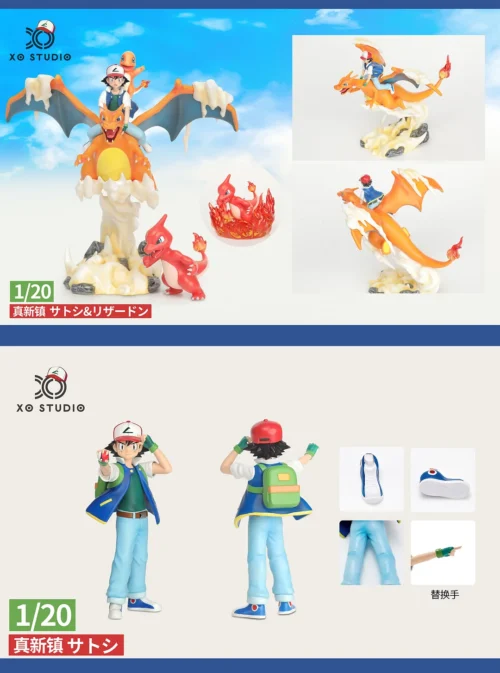 1/20 Scale World Zukan Ash Ketchum & Evolution of Charizard Set - Pokemon Statue - XO Studio