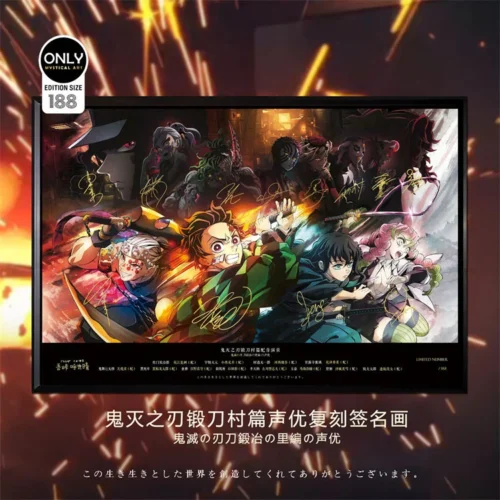 Decorative Paint of Original series Voice Actor's Signatures The Swordsmith Village Arc - Demon Slayer: Kimetsu No Yaiba Decorative Painting - Mystical Art Studios