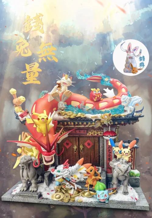 Bunny Year Collection - Pokemon Resin Statue - WASP Studios