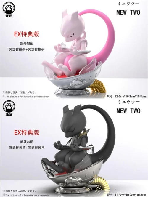 Palm Treasure Series 003 Mewtwo - Pokemon Resin Statue - Wang Wang Studio
