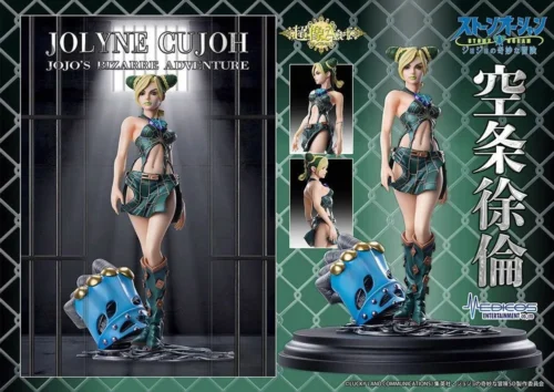Chozo Art Collection Jolyne Cujoh - JoJo's Bizarre Adventure: Stone Ocean Offical Statue - Medicos