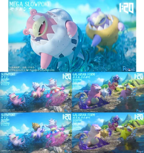 1/20 Scale World Zukan Kanto & Galarian Region Slowpoke Family - Pokemon Resin Statue - PCHouse Studios