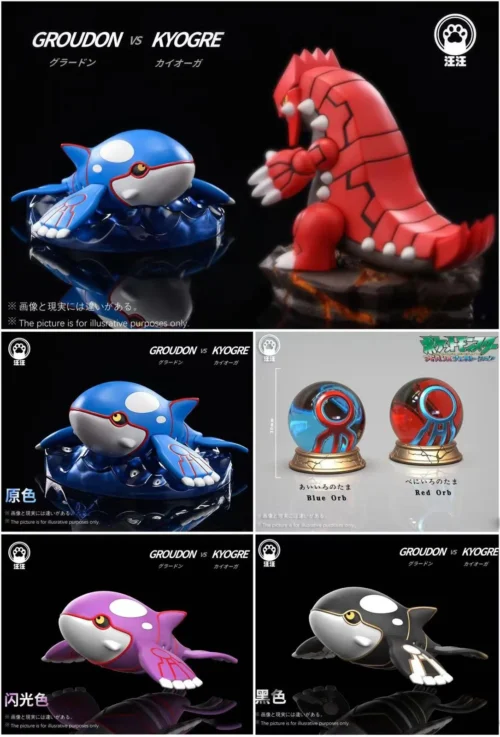 Kyogre - Pokemon Resin Statue - Wang Wang Studio