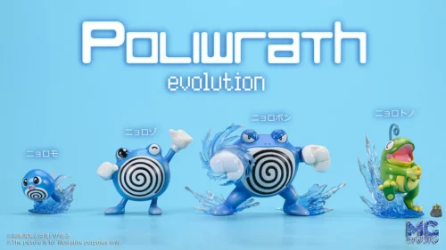 1/20 Scale World Zukan Evolution of Poliwrath Set - Pokemon Resin Statue - MG Studios [In Stock]