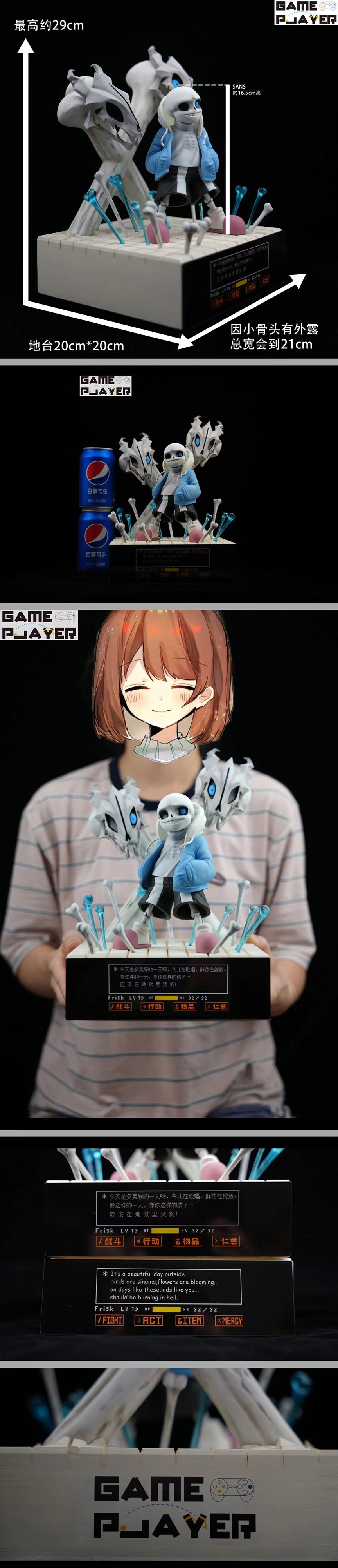 SANS - Undertale Resin Statue - GamePlayer Studio [In Stock] - FIGURETOPIA