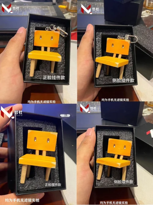 Three-legged Chair Keychain & Ornaments - Suzume no Tojimari Statue - MengShe Studio