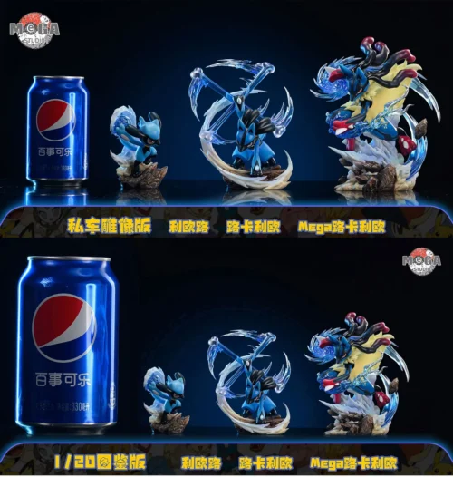 Big & 1/20 Scale World Zukan Lucario Family - Pokemon Resin Statue - Mega Studio