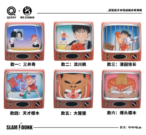 Chibi Ver Anime Scene TV - SLAM DUNK Resin Statue - QEDDY Studio