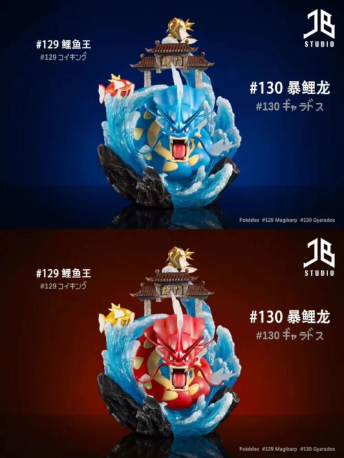 1/20 Scale World Zukan Magikarp & Gyarados - Pokemon Resin Statue - JB Studio