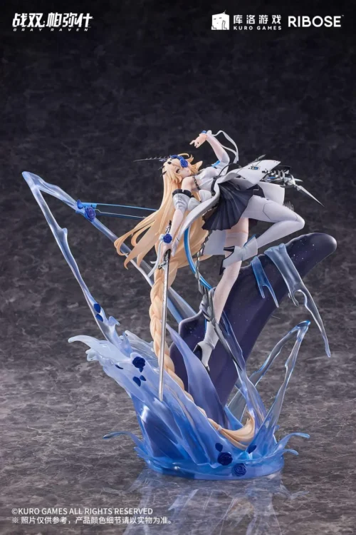 1/7 Scale Crimson Abyss Apocalyptic Cyan Ver. Lucia - Punishing: Gray Raven Official Statue - RIBOSE