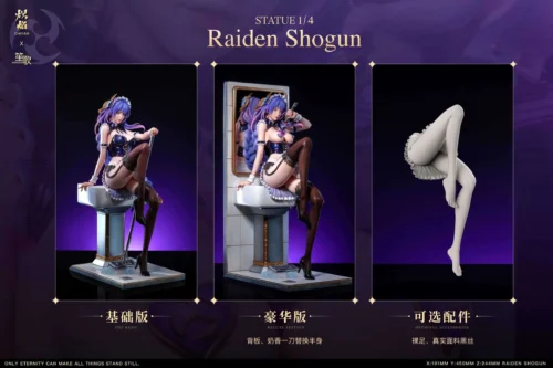 1/4 Scale Maid Ver. Raiden Shogun - Genshin Impact Resin Statue - ChiYan Studio