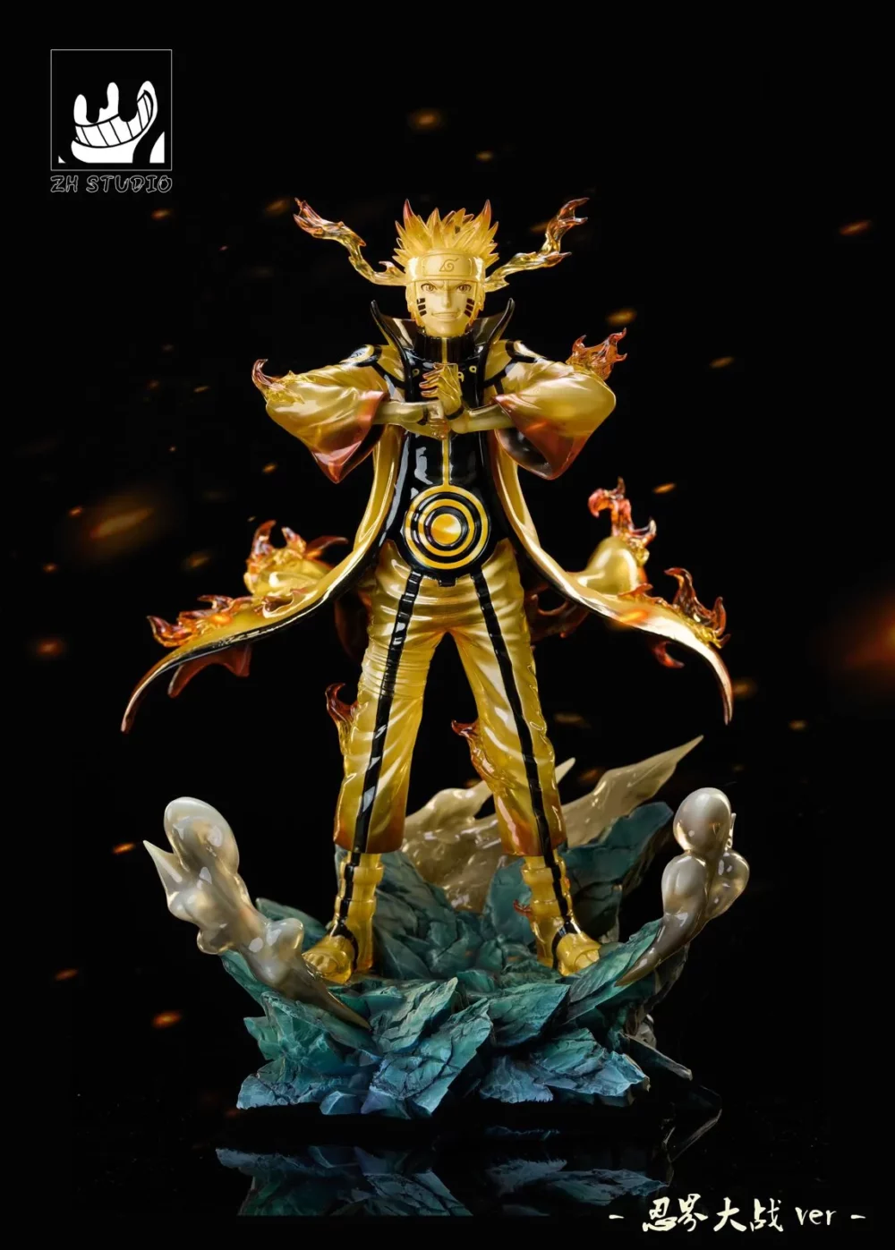 1/6 Scale Nine-Tails Chakra Mode Naruto Uzumaki - Naruto
