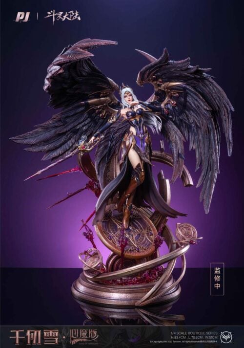 1/4 Scale Licensed Heart Demon Edition Qian Renxue with LED - Soul Land Resin Statue - PIJI Studio