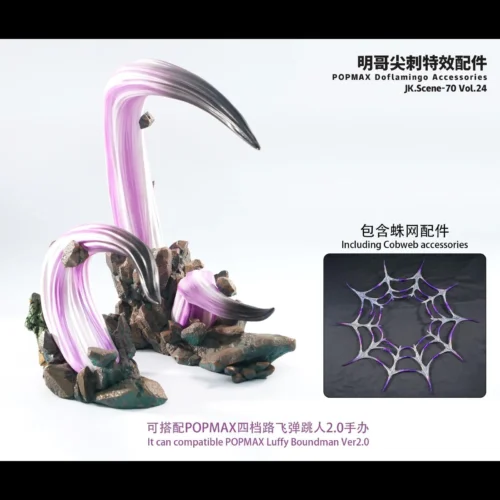 POP MAX Scale Donquixote Doflamingo's Spike Effect Pcs ONLY - ONE PIECE Resin Statue - JacksDo Studios
