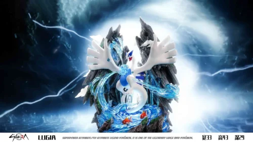 1/20 Scale World Zukan Lugia with LED - Pokemon Resin Statue - Cybera-Studios