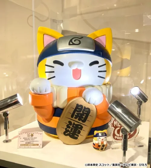 Mega Cat Naruto Uzumaki - Naruto Official Statue - MegaHouse