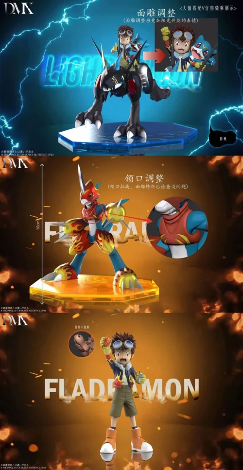 Lighdramon & Davis Motomiya & V-mon & Fladramon & Lifting Egg Davis Motomiya - Digimon Resin Statue - DMX Studios