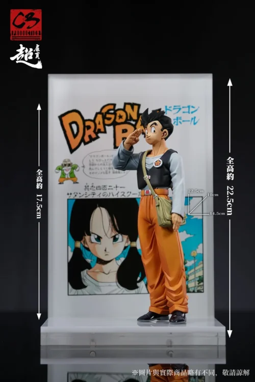 Orange Star High School Ver. Son Gohan - Dragon Ball Statue - C3 Studios