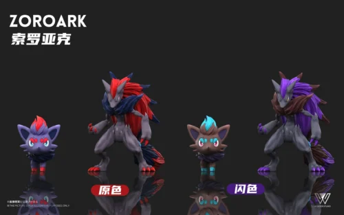 1/20 Scale World Zukan Evolution of Zoroark Set - Pokemon Statue - Wonder Studio