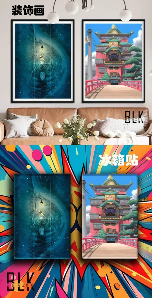 Chihiro Ogino & Bathhouse Decorative Painting & Fridge Magnet - Spirited Away - BLK Studio