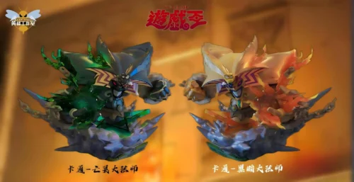 Cartoon Ver. Exodia - Duel Monsters/ Yu-Gi-Oh! Resin Statue - WASP Studios