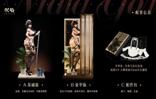 1/4 Scale Bathroom Maid Cosplay Series Yor Forger - SPY X FAMILY Resin Statue - ChiYan Studio