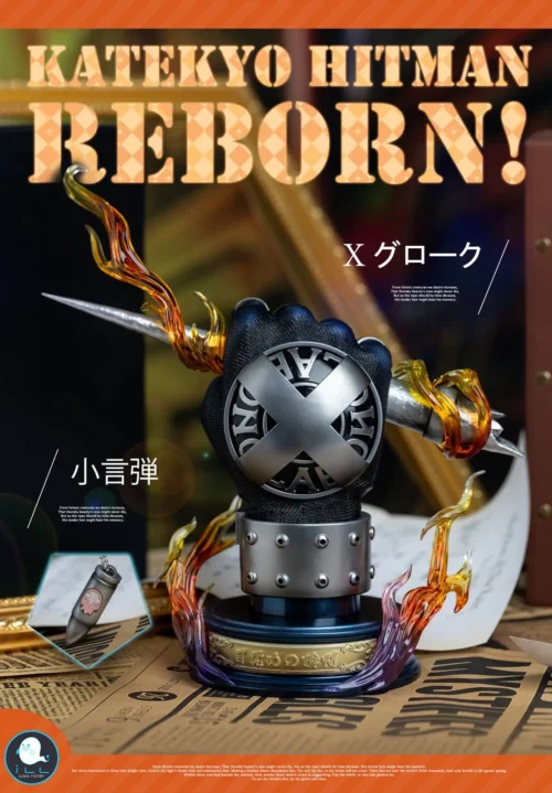 1/1 Scale X-Gloves 2.0 with LED - HITMAN REBORN! Resin Statue - ILL ILLEGAL FACTORY Studios