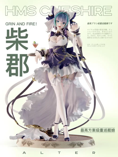 1/6 Scale HMS Cheshire - Azur Lane Resin Statue - Mi ovo Studio