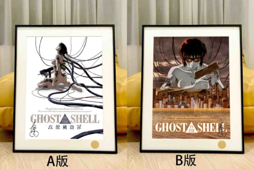 Ghost in the Shell Decorative Painting - Ghost in the Shell - Xingkong Studio