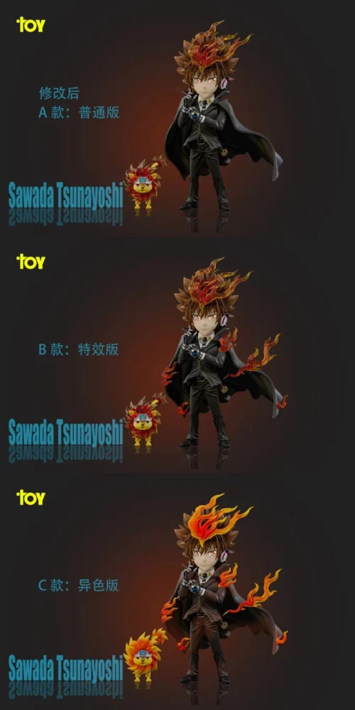 WCF Scale Tsunayoshi Sawada - HITMAN REBORN! Statue - TOY Studio