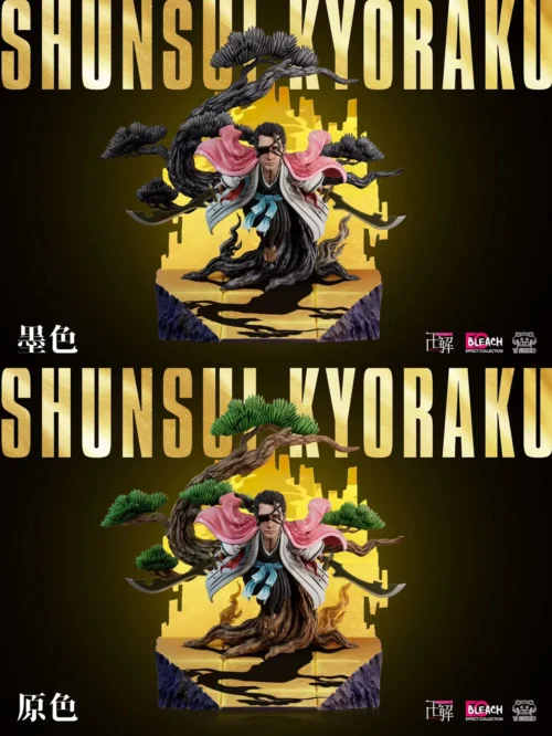 Katen Kyokotsu Karamatsu Shinju Shunsui Kyoraku - Bleach Resin Statue - YZ Studios