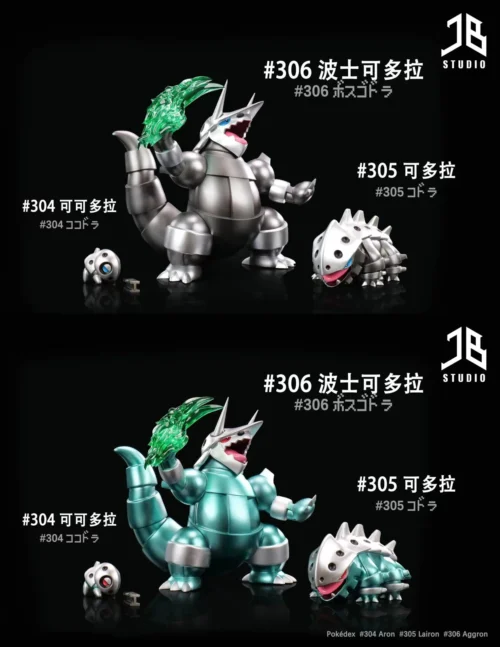 1/20 Scale World Zukan Aron & Lairon & Aggron - Pokemon Resin Statue - JB Studio
