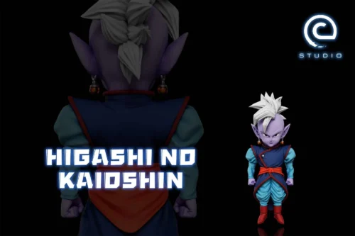 East Supreme Kai Shin - Dragon Ball Statue - C-Studios