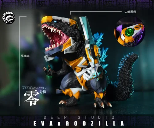 Evangelion Unit-01 G Awakening - P Godzilla vs. Evangelion: G Cell Awakening Resin Statue - DEEP Studio