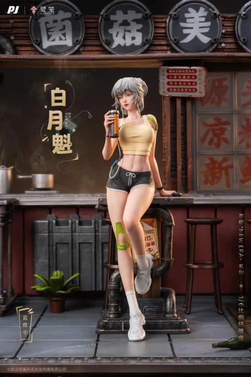Bai Yuekui - Ling Cage Official Statue - PIJI Studio