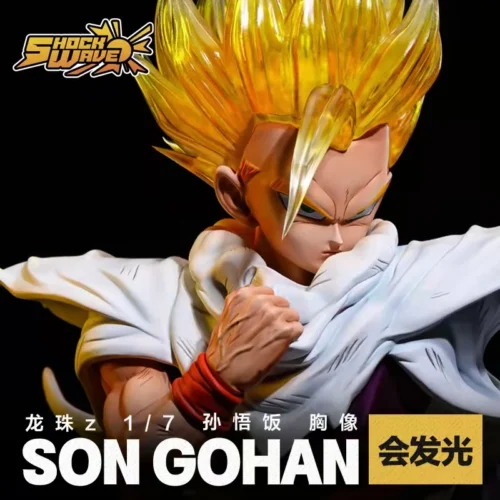 Son Gohan Bust Statue with LED - Dragon Ball Resin Statue - Shock Wave Studio