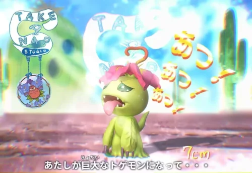 Dehydrated Palmon - Digimon Statue - Take A Nap Studio
