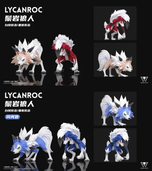 1/20 Scale World Zukan Midday & Midnight Form Lycanroc - Pokemon Statue - Wonder Studio