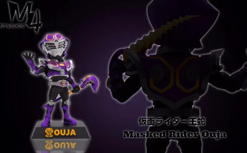 Masked Rider Ouja - Kamen Rider Resin Statue - M4 Studios