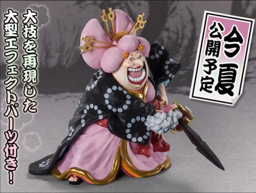 Figuarts ZERO OIRAN OLIN Battle of Monsters on Onigashima Ver. Charlotte Linlin - ONE PIECE Official Statue - TAMASHII