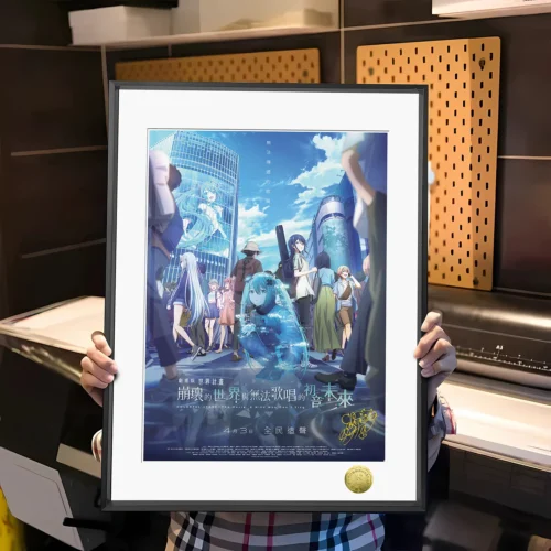 A3 & 4K Size Project Sekai Decorative Painting - Project Sekai: Colorful Stage! feat. Hatsune Miku Decoration Painting - HuangGua Studio
