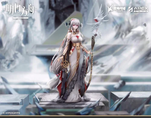 1/7 Scale Wanderer Ver. Skadi the Corrupting Heart - Arknights Official Statue - APEX